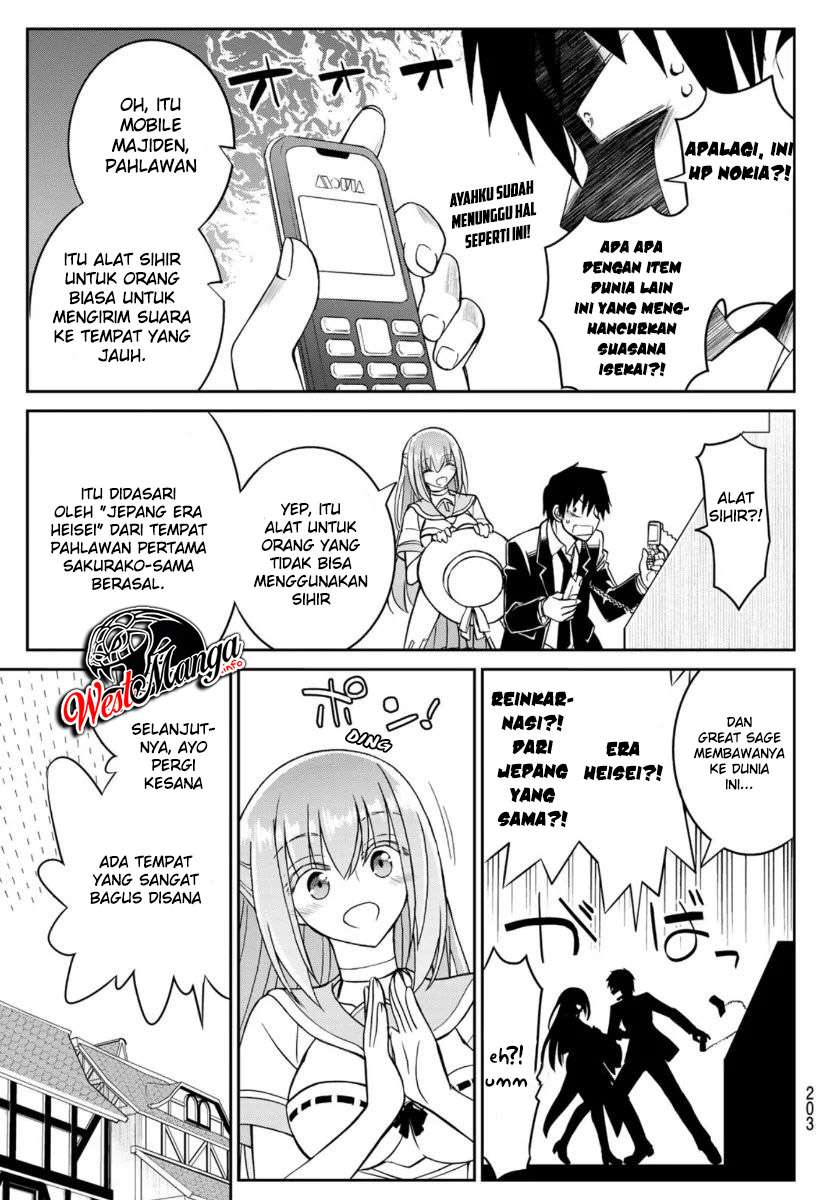 Soukyuu No Shihai-sha Isekai Oppai Musouden Chapter 6