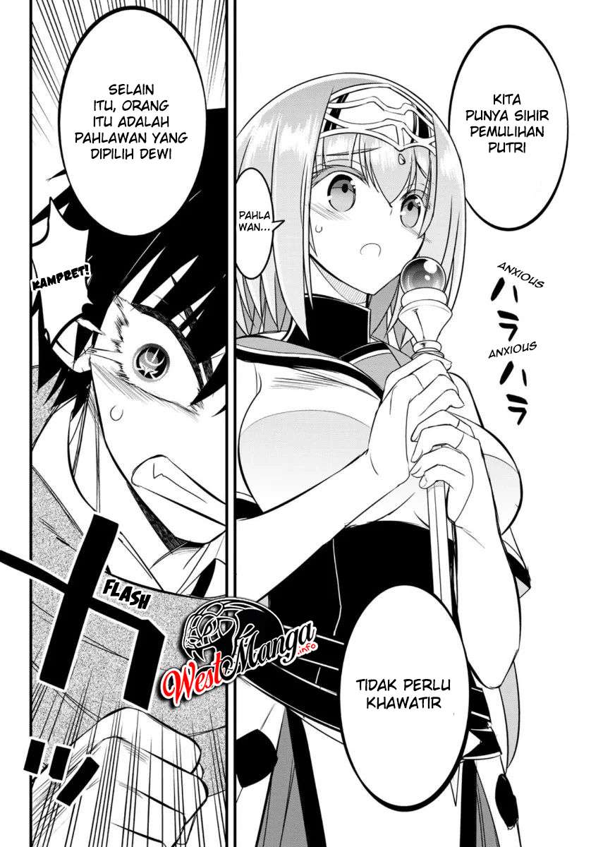 Soukyuu No Shihai-sha Isekai Oppai Musouden Chapter 7