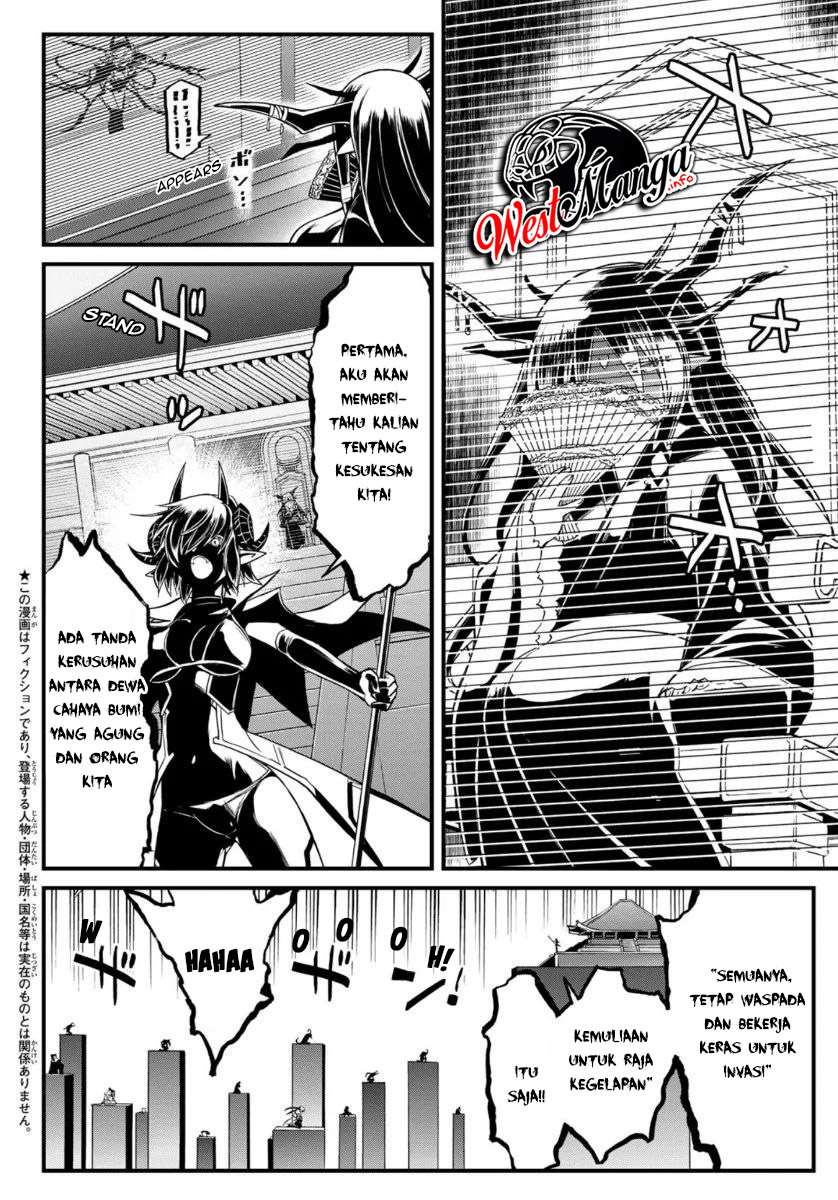 Soukyuu No Shihai-sha Isekai Oppai Musouden Chapter 7