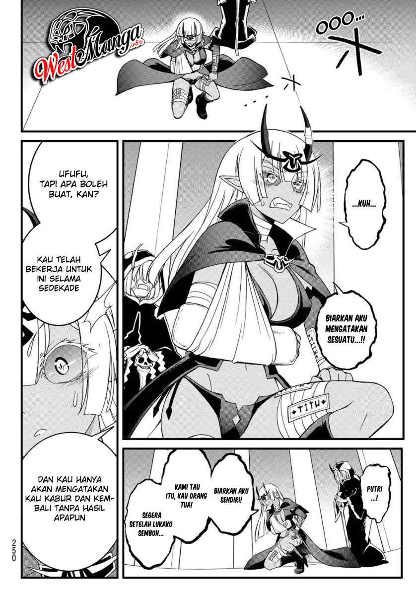 Soukyuu No Shihai-sha Isekai Oppai Musouden Chapter 7