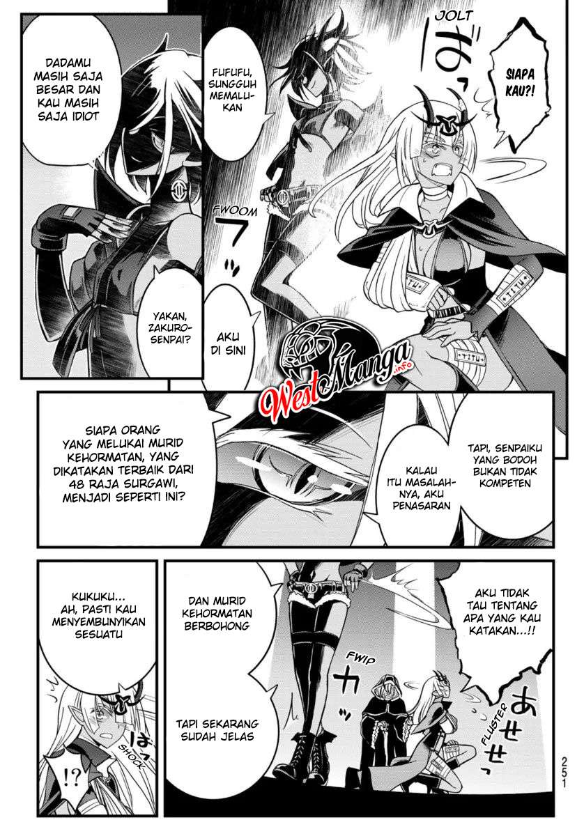 Soukyuu No Shihai-sha Isekai Oppai Musouden Chapter 7