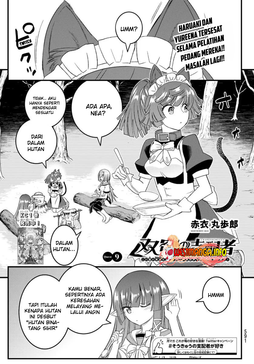 Soukyuu No Shihai-sha Isekai Oppai Musouden Chapter 9