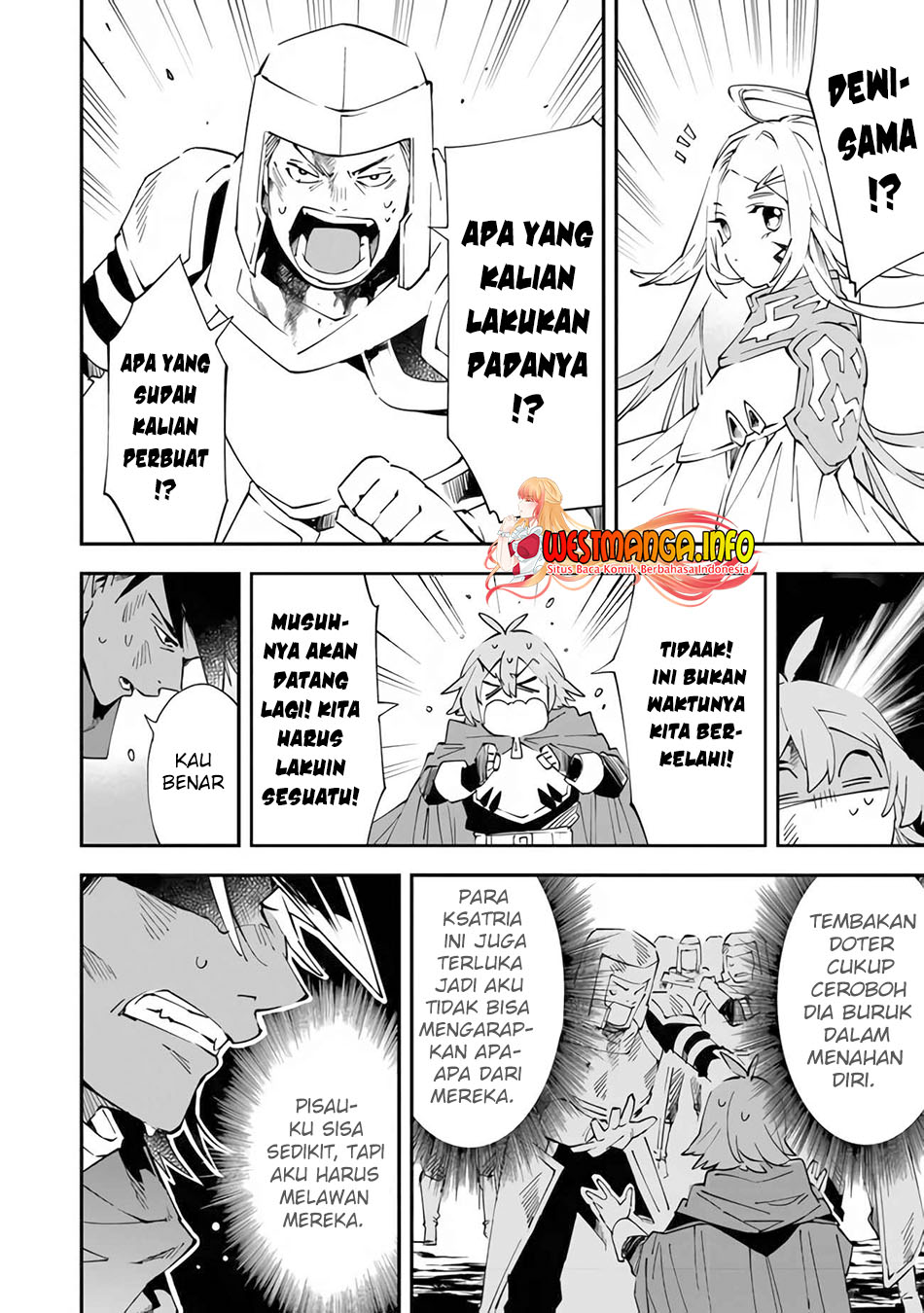 Yuusha-kei Ni Shosu Choubatsu Yuusha 90004-tai Keimu Kiroku Chapter 1.2