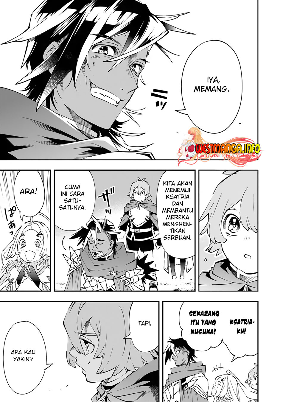 Yuusha-kei Ni Shosu Choubatsu Yuusha 90004-tai Keimu Kiroku Chapter 2