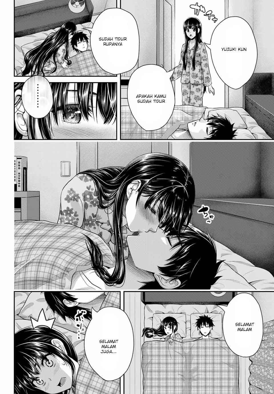 Fechippuru Bokura No Junsuina Koi Chapter 1