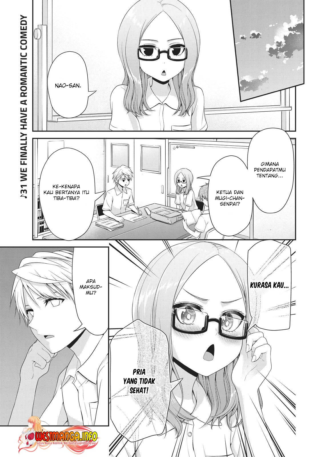 Fechippuru Bokura No Junsuina Koi Chapter 104