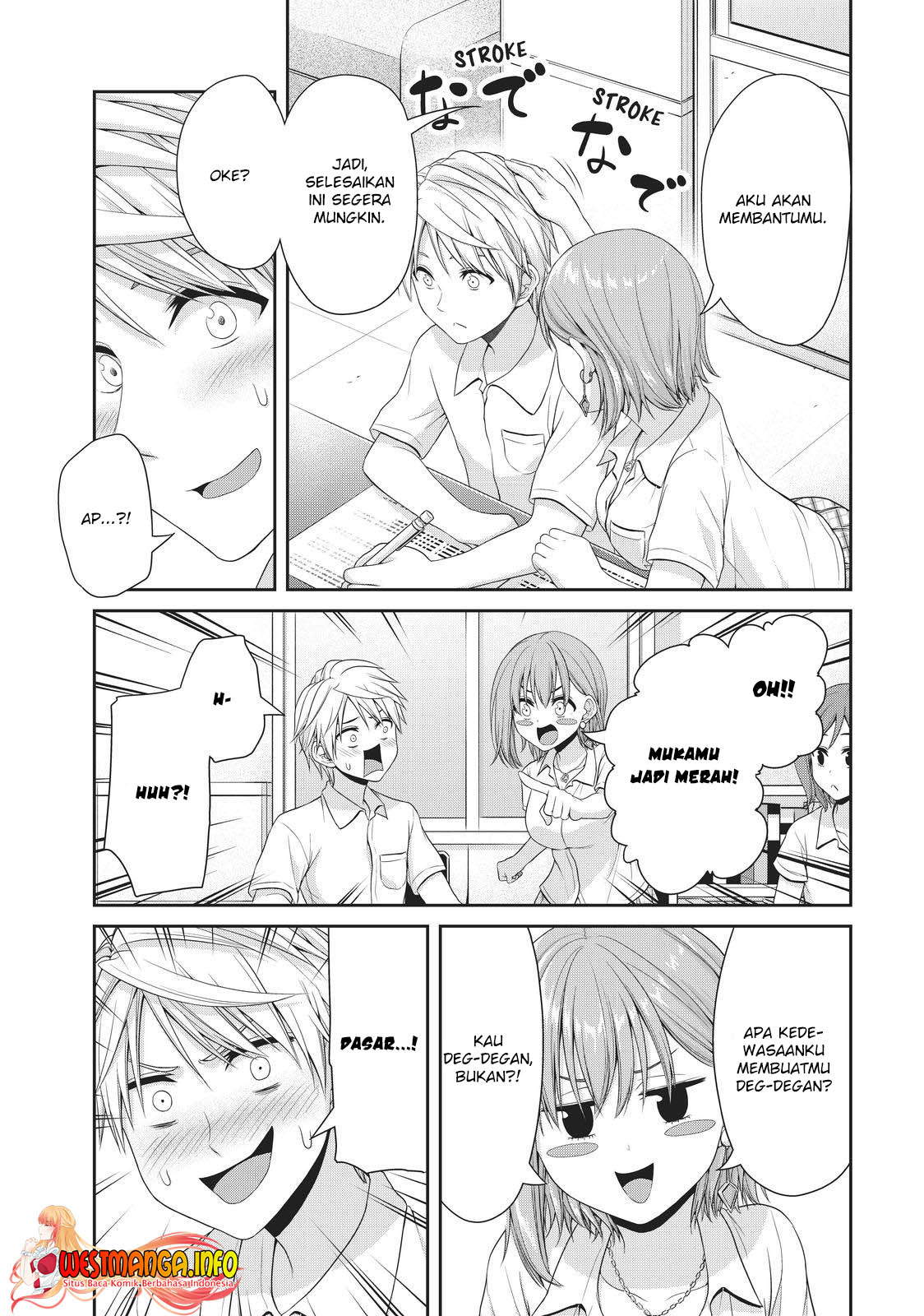 Fechippuru Bokura No Junsuina Koi Chapter 105