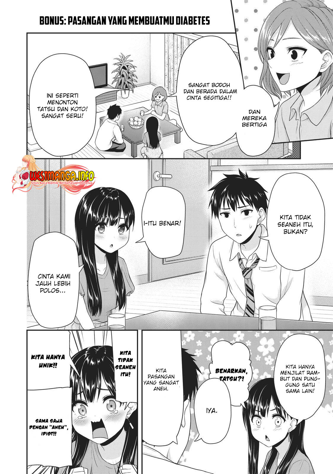 Fechippuru Bokura No Junsuina Koi Chapter 106