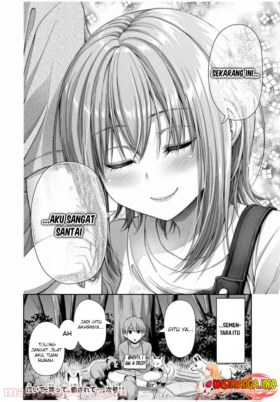 Fechippuru Bokura No Junsuina Koi Chapter 107