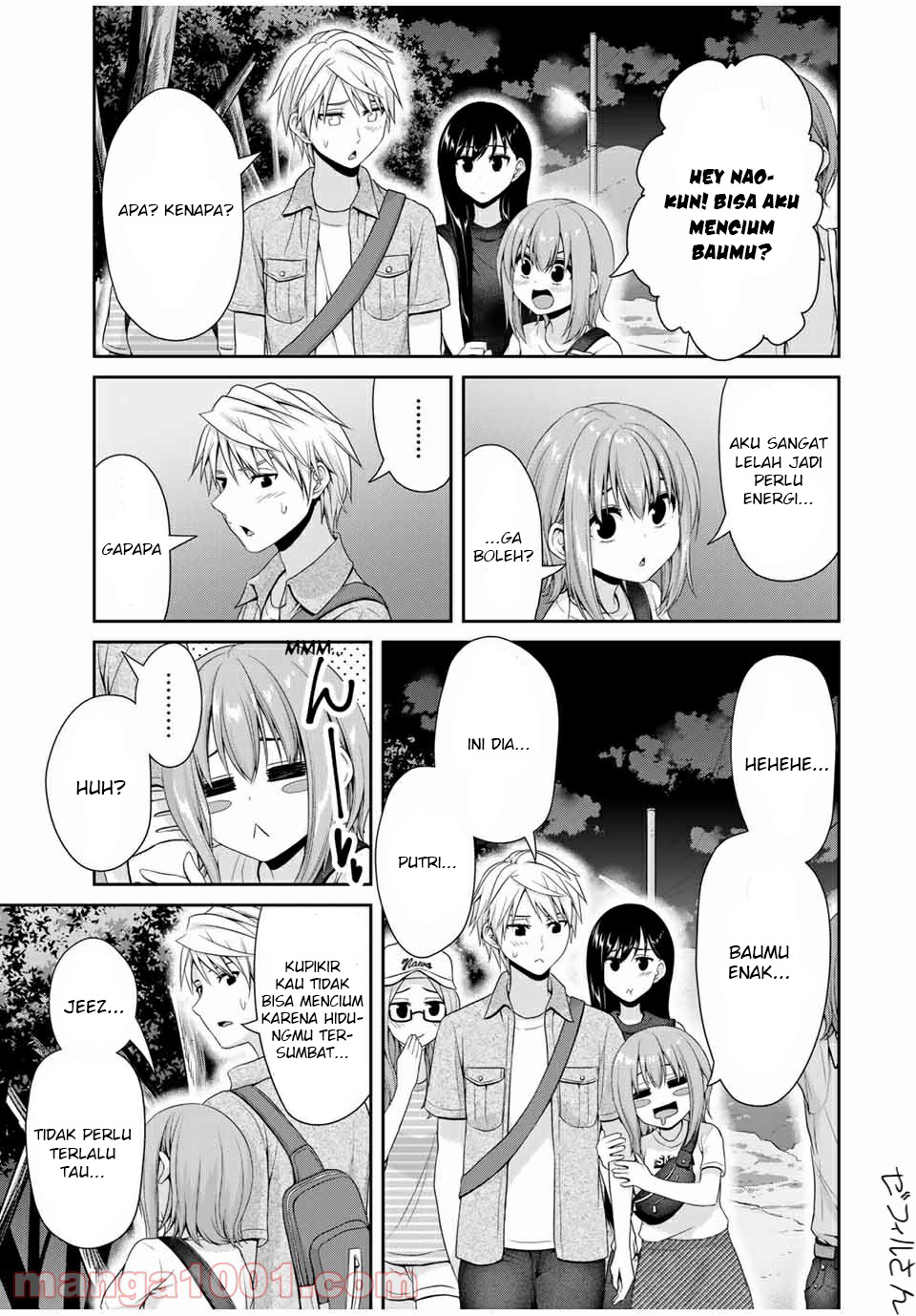 Fechippuru Bokura No Junsuina Koi Chapter 107