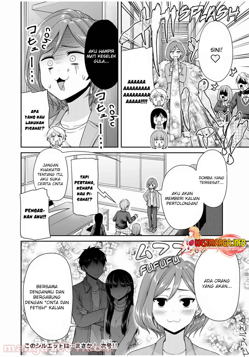 Fechippuru Bokura No Junsuina Koi Chapter 113