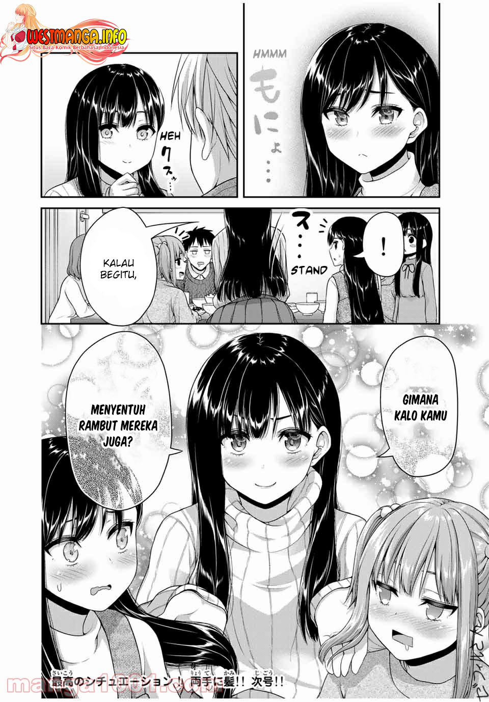 Fechippuru Bokura No Junsuina Koi Chapter 117