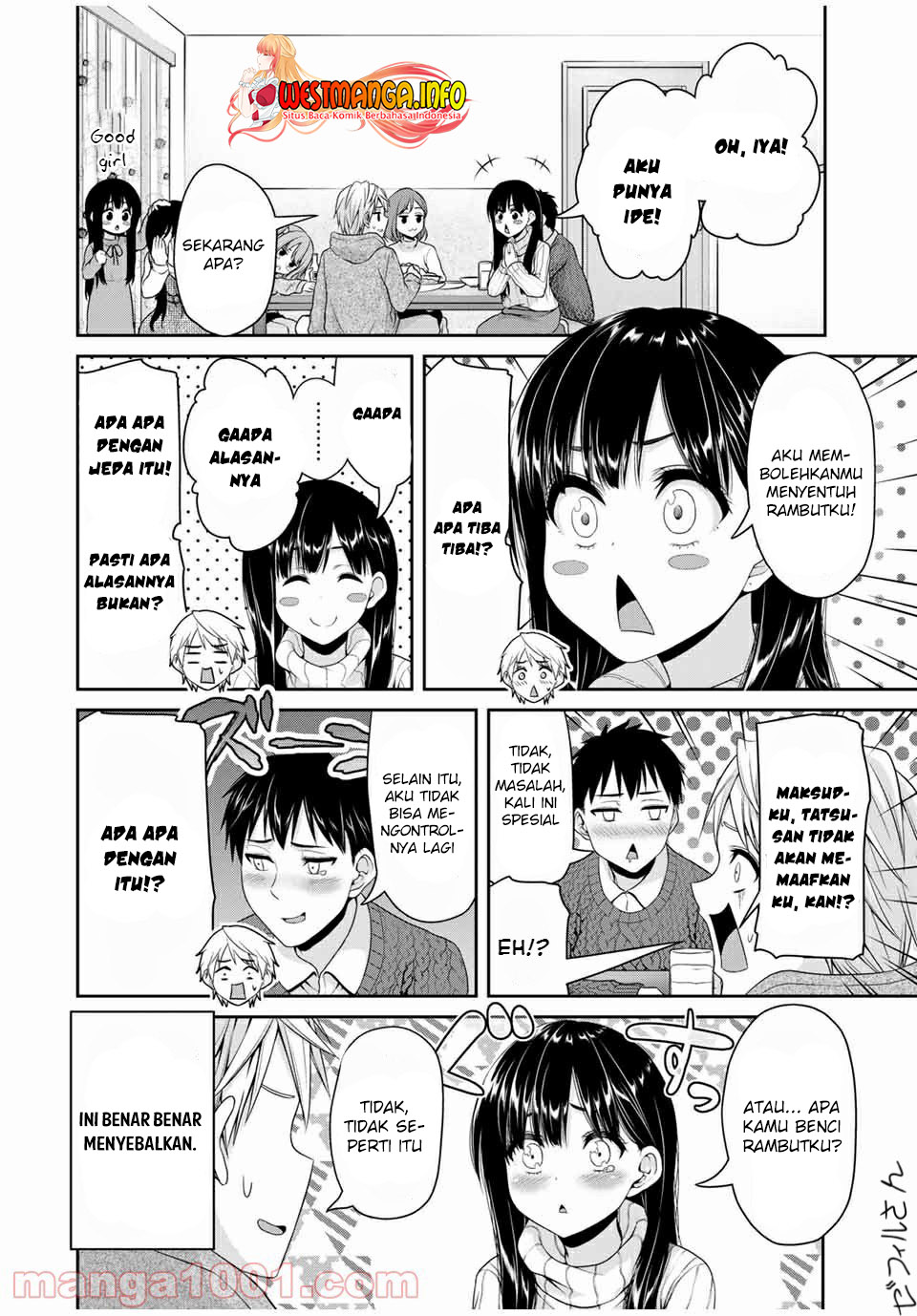 Fechippuru Bokura No Junsuina Koi Chapter 117