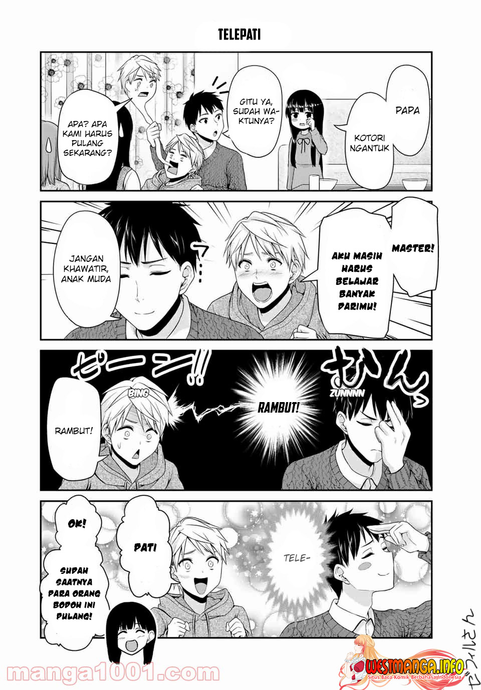 Fechippuru Bokura No Junsuina Koi Chapter 118