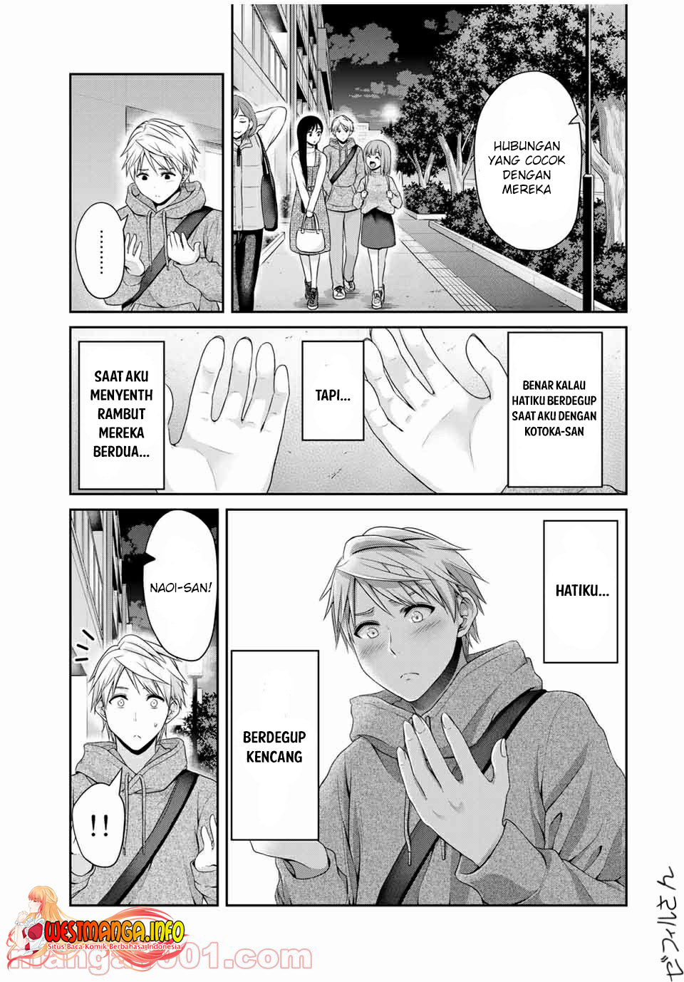 Fechippuru Bokura No Junsuina Koi Chapter 118