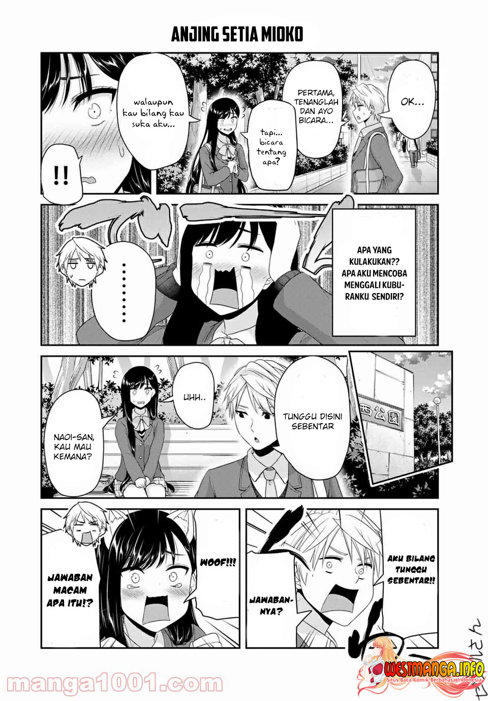 Fechippuru Bokura No Junsuina Koi Chapter 122