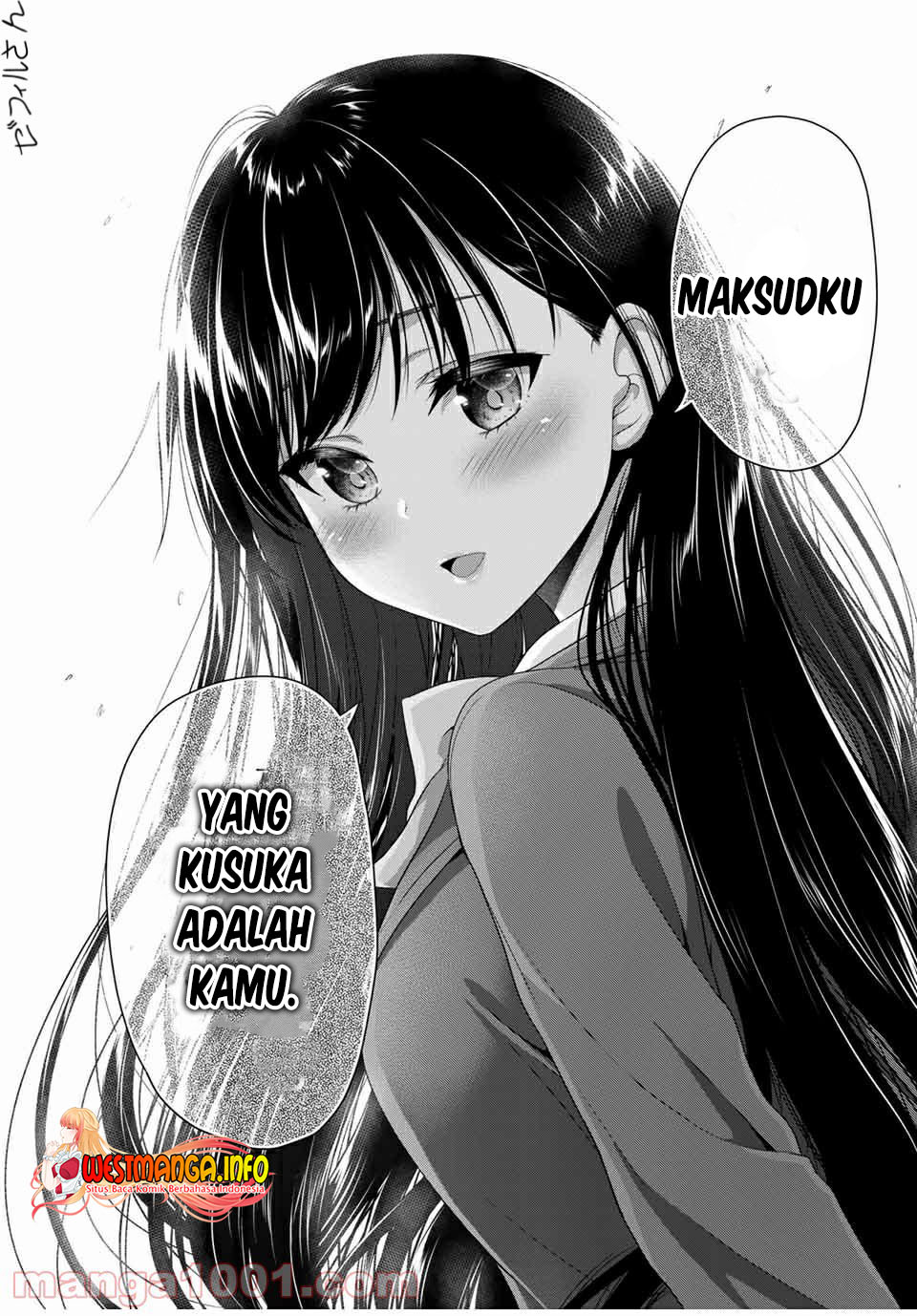 Fechippuru Bokura No Junsuina Koi Chapter 123