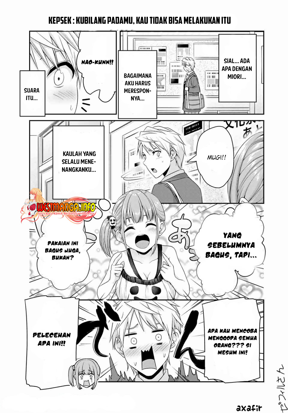 Fechippuru Bokura No Junsuina Koi Chapter 124