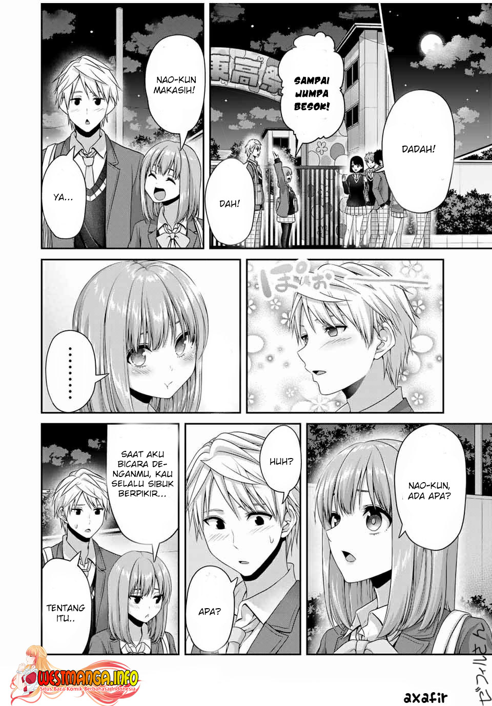 Fechippuru Bokura No Junsuina Koi Chapter 124