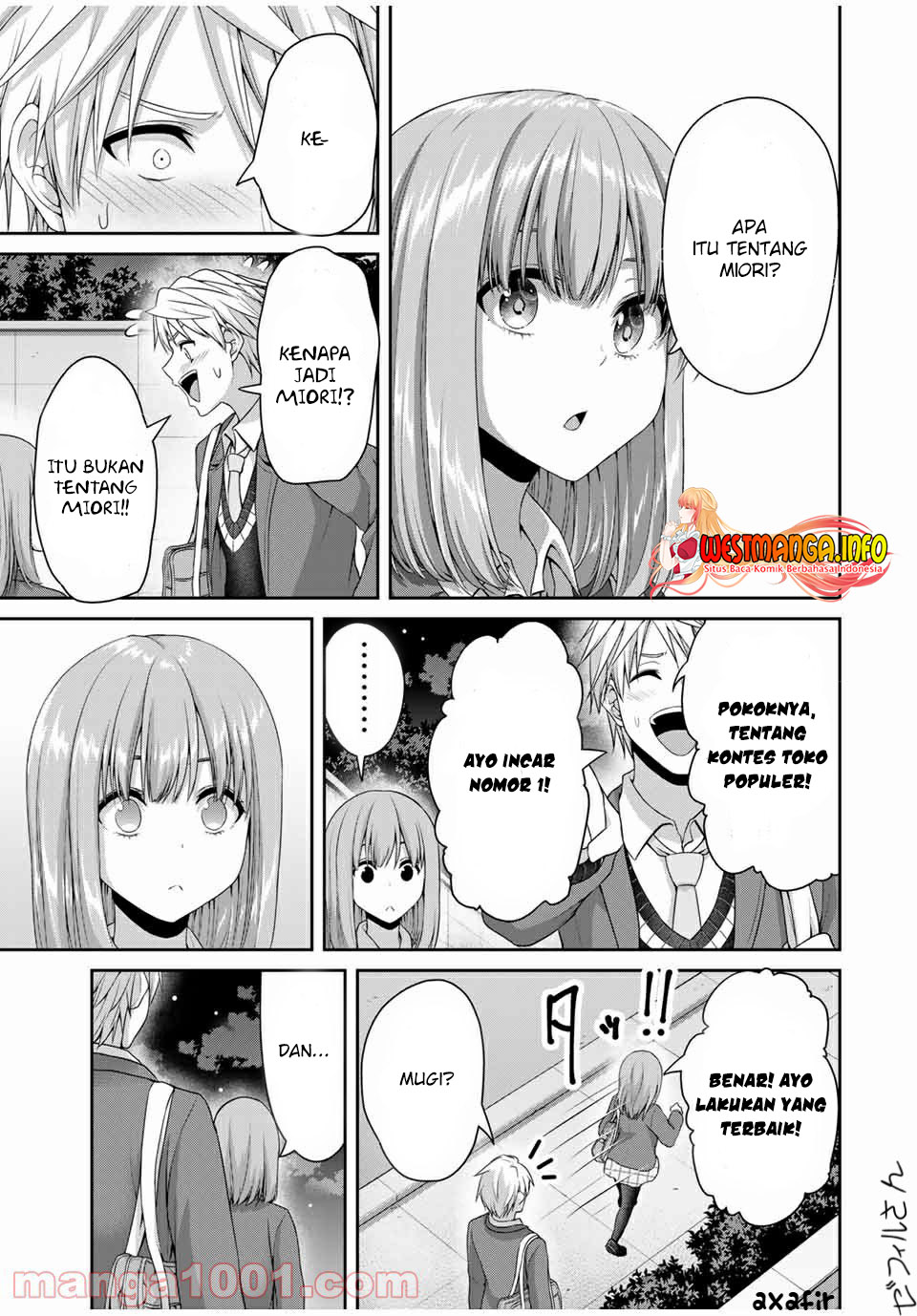 Fechippuru Bokura No Junsuina Koi Chapter 124