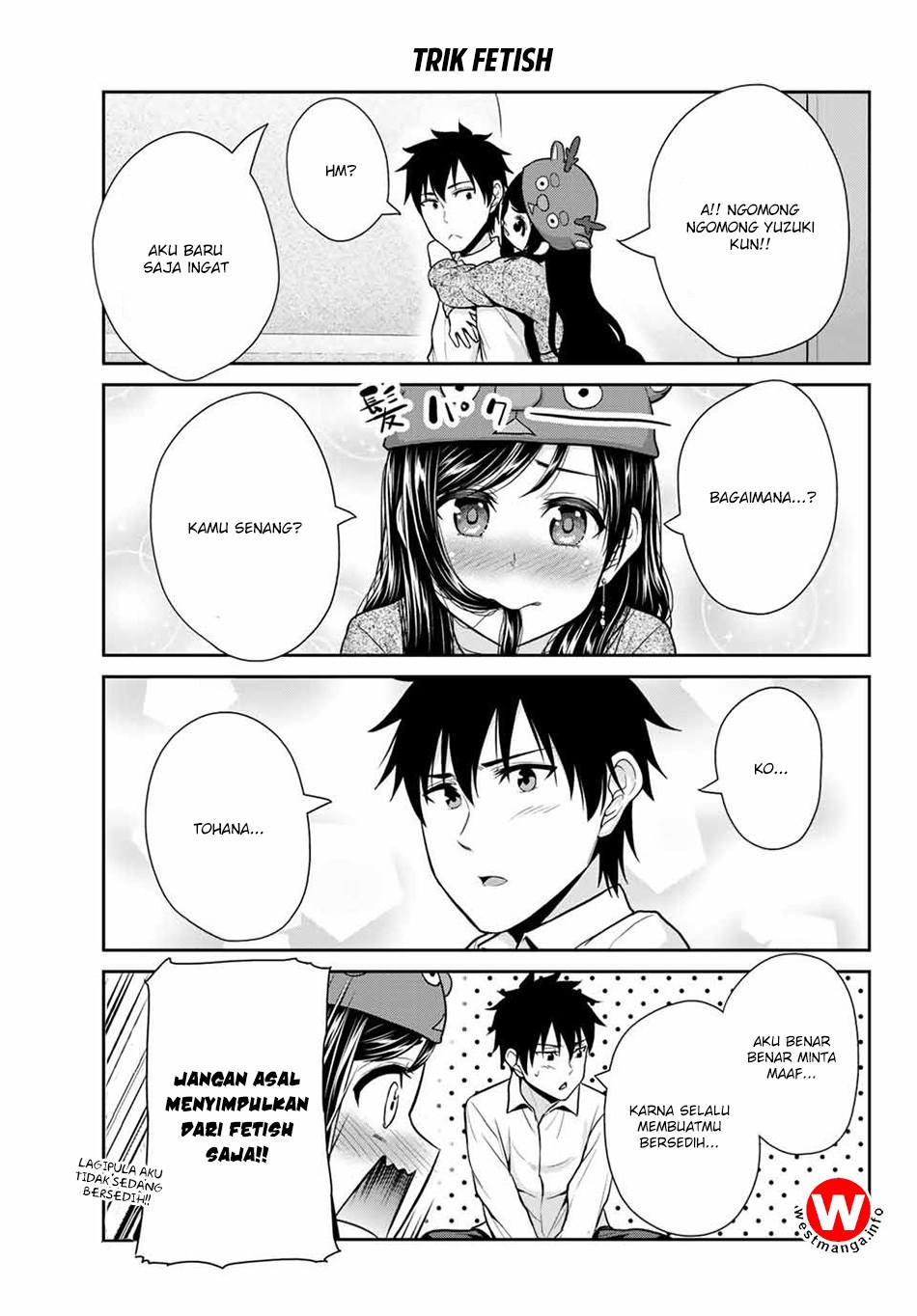 Fechippuru Bokura No Junsuina Koi Chapter 15