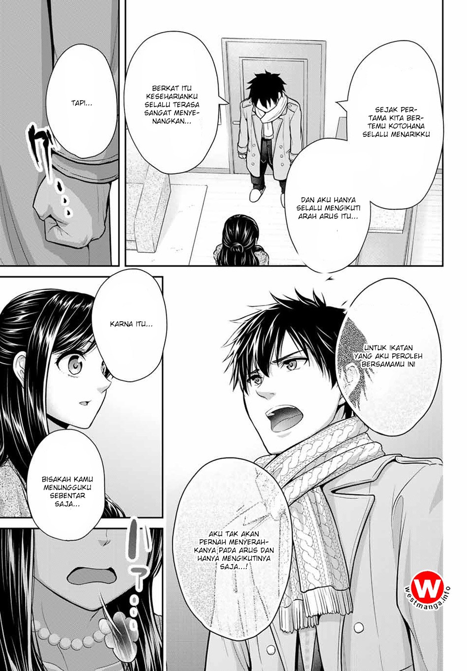 Fechippuru Bokura No Junsuina Koi Chapter 15