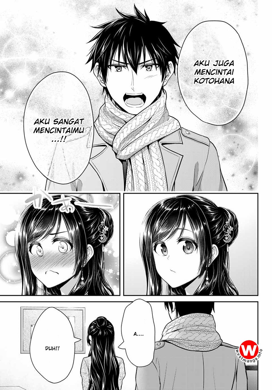 Fechippuru Bokura No Junsuina Koi Chapter 15