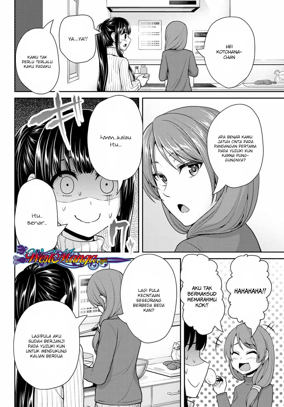 Fechippuru Bokura No Junsuina Koi Chapter 18