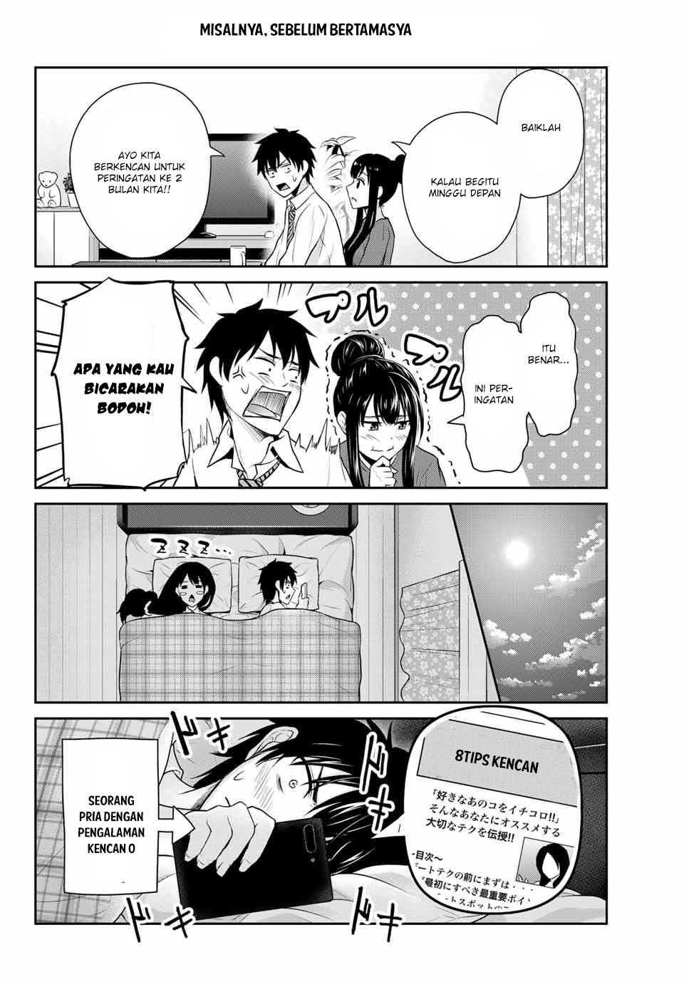 Fechippuru Bokura No Junsuina Koi Chapter 2