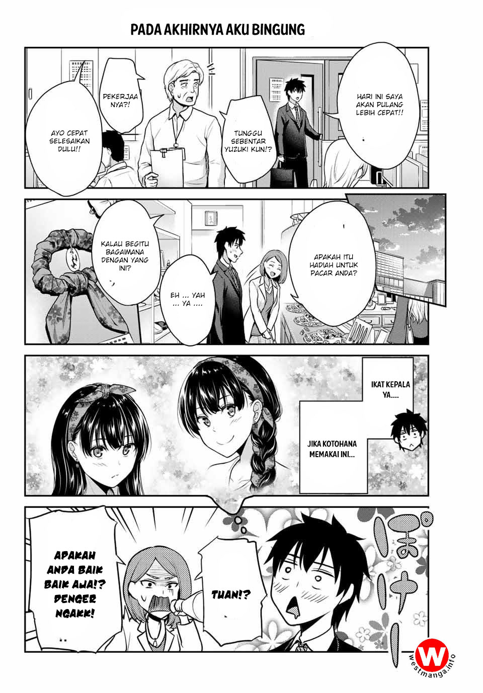 Fechippuru Bokura No Junsuina Koi Chapter 2