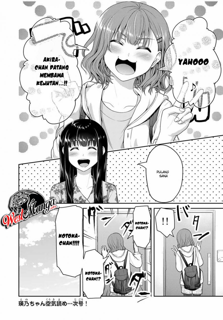 Fechippuru Bokura No Junsuina Koi Chapter 47