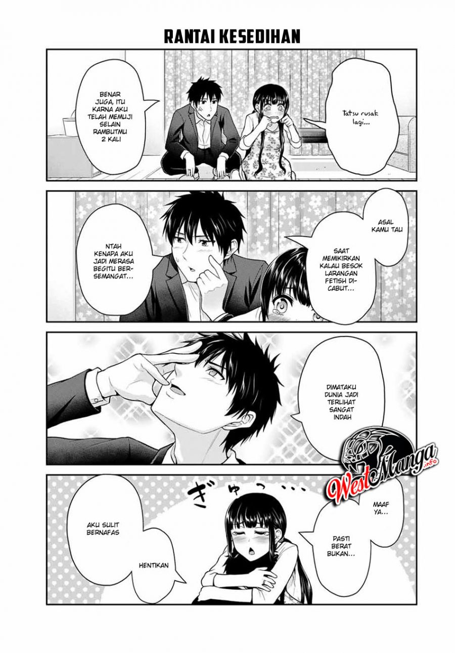 Fechippuru Bokura No Junsuina Koi Chapter 47