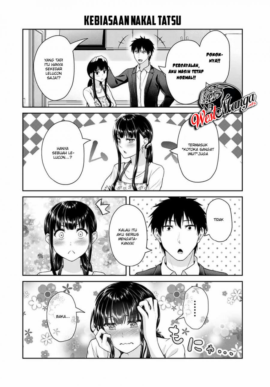 Fechippuru Bokura No Junsuina Koi Chapter 47