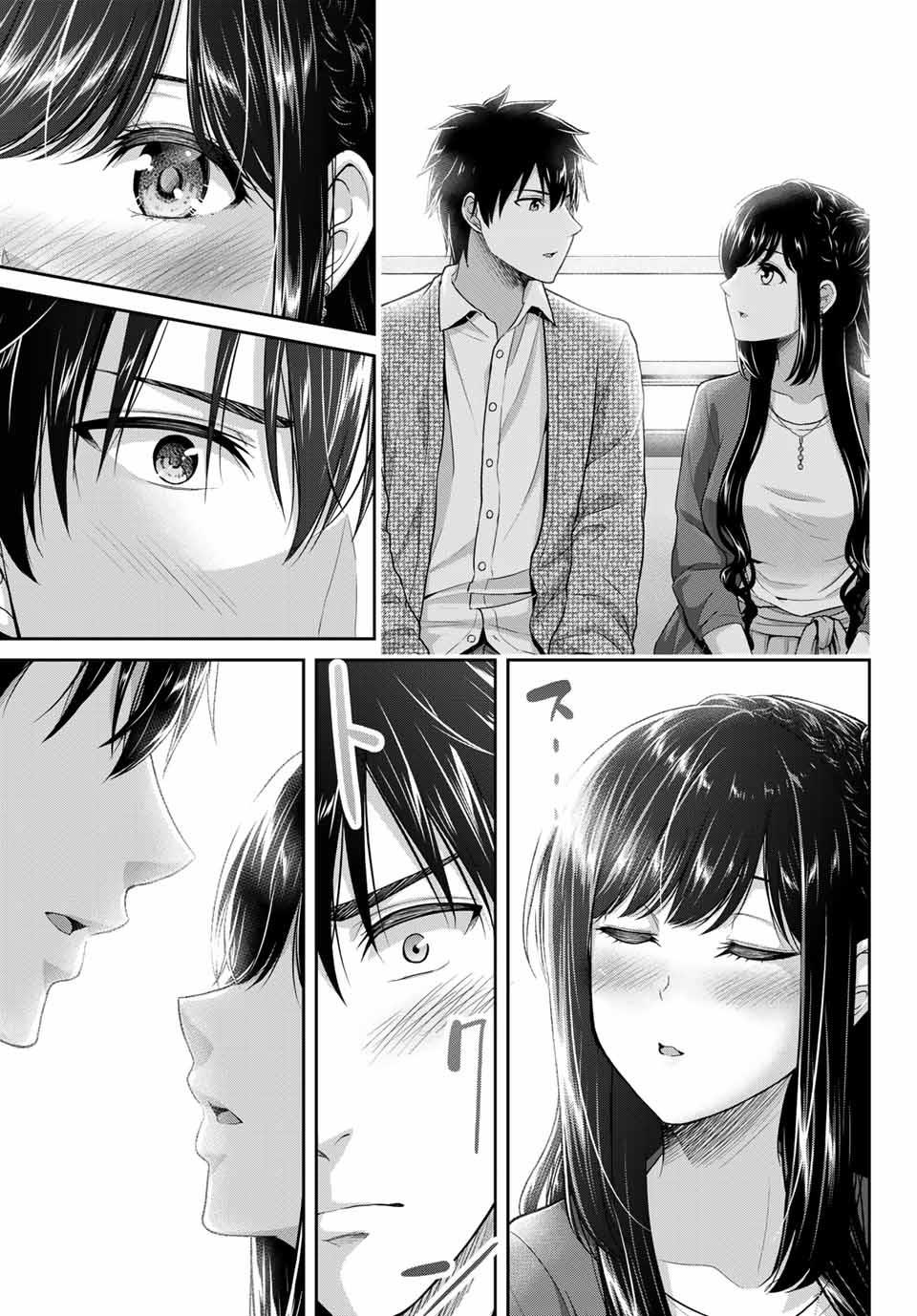 Fechippuru Bokura No Junsuina Koi Chapter 5