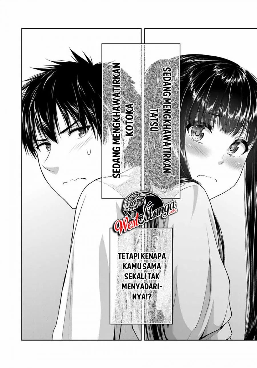 Fechippuru Bokura No Junsuina Koi Chapter 50