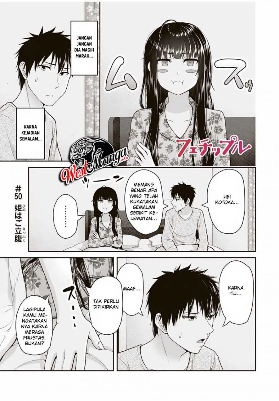 Fechippuru Bokura No Junsuina Koi Chapter 50