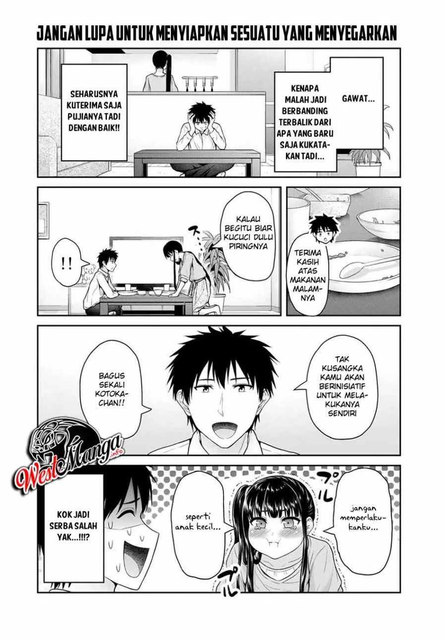 Fechippuru Bokura No Junsuina Koi Chapter 50