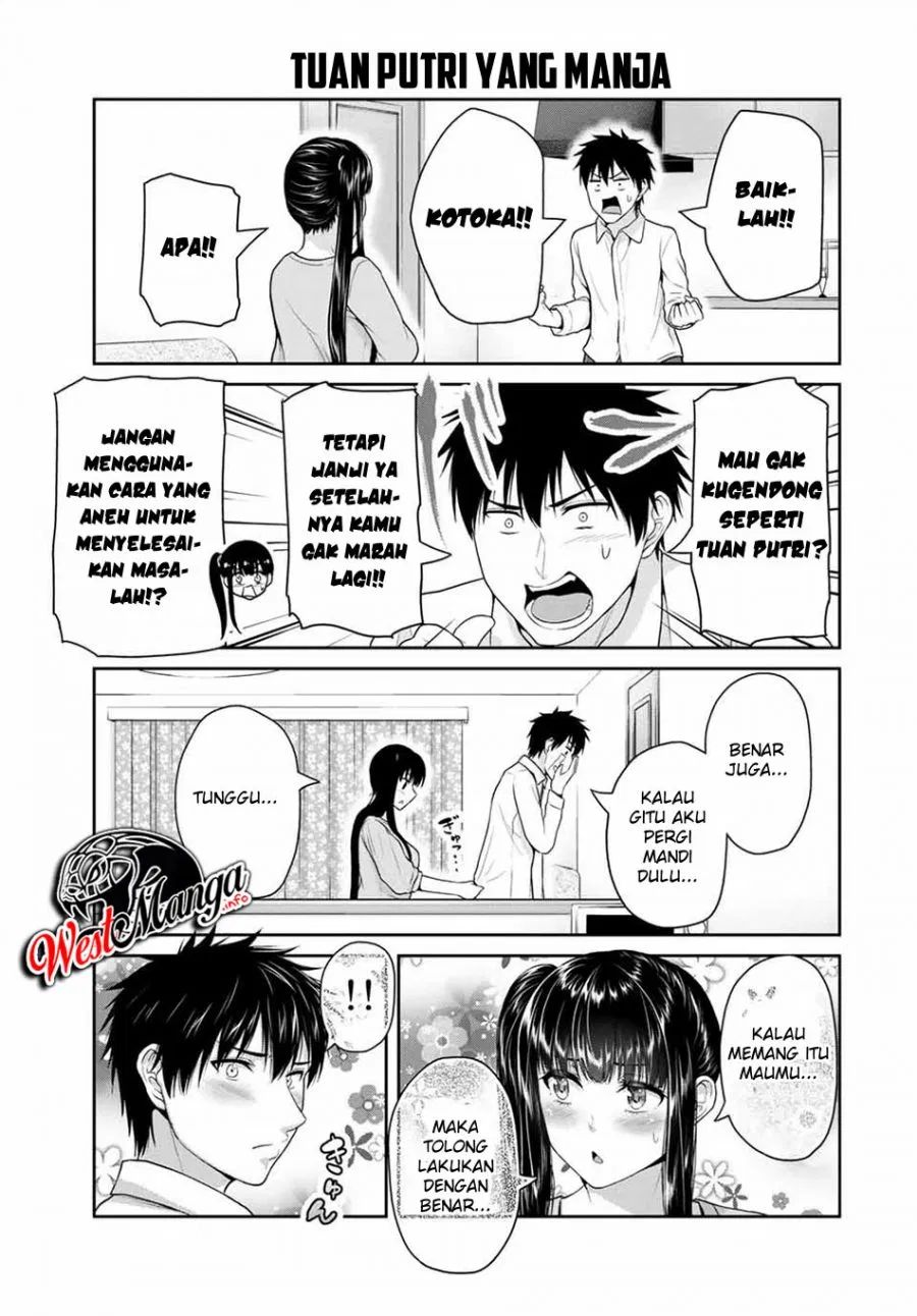 Fechippuru Bokura No Junsuina Koi Chapter 50