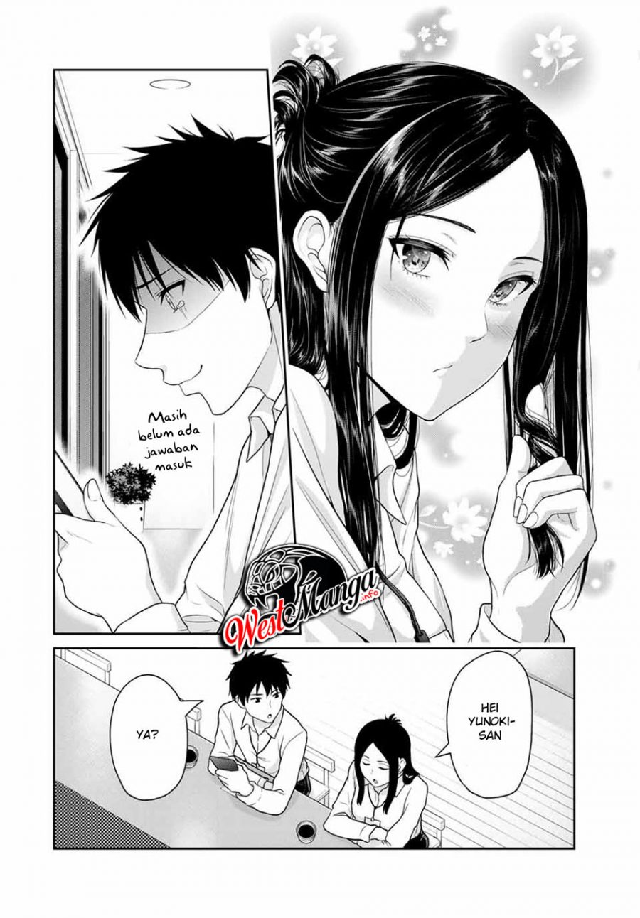 Fechippuru Bokura No Junsuina Koi Chapter 51