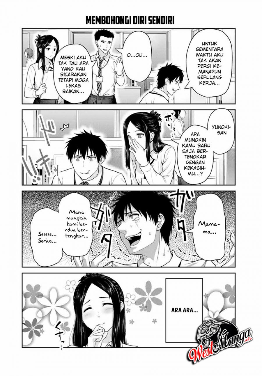 Fechippuru Bokura No Junsuina Koi Chapter 51