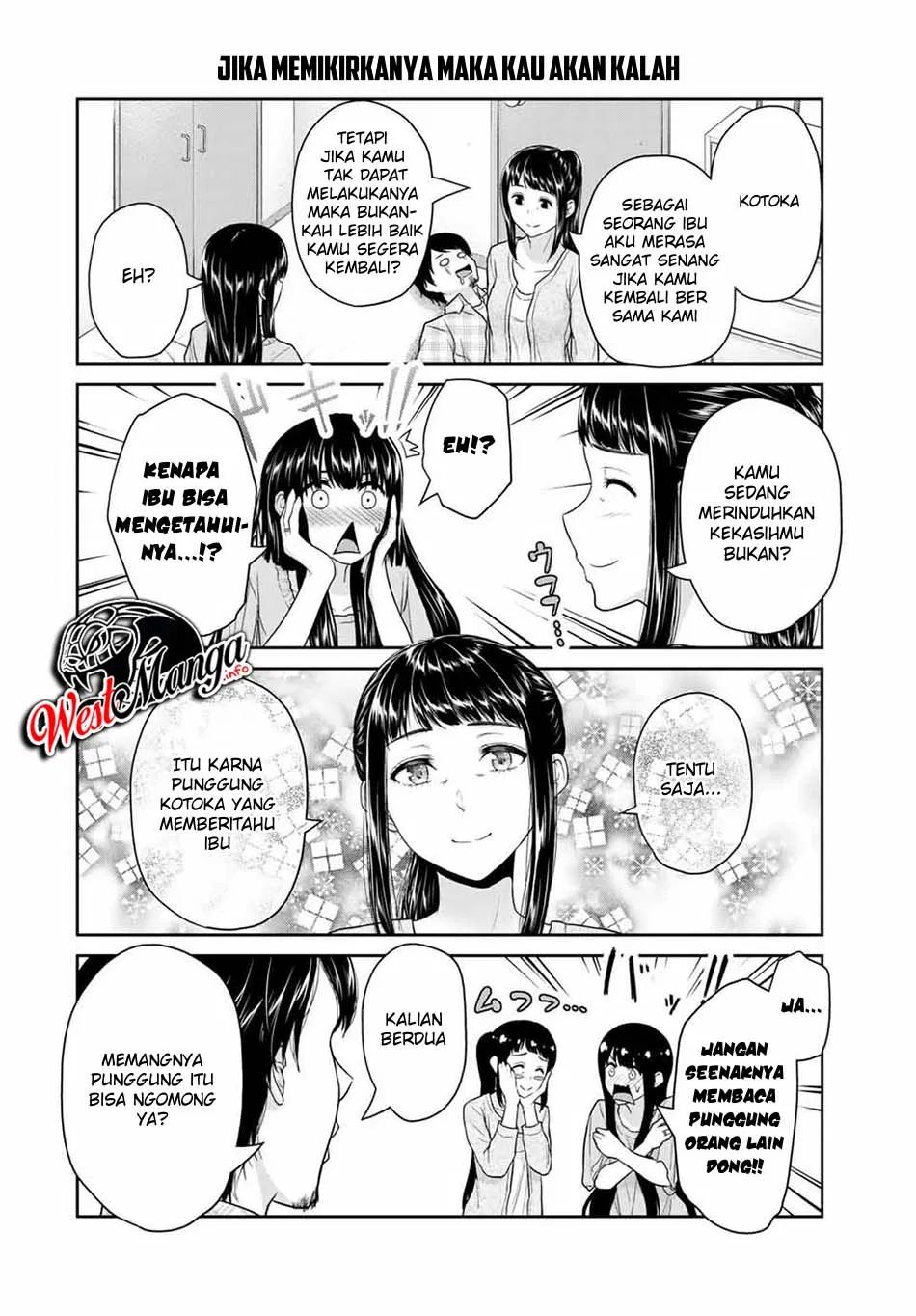 Fechippuru Bokura No Junsuina Koi Chapter 54