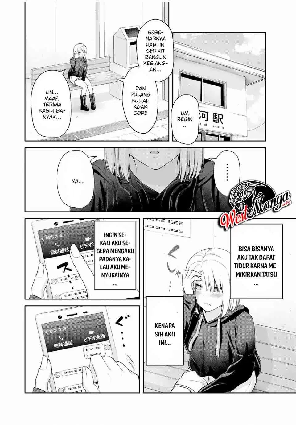 Fechippuru Bokura No Junsuina Koi Chapter 55