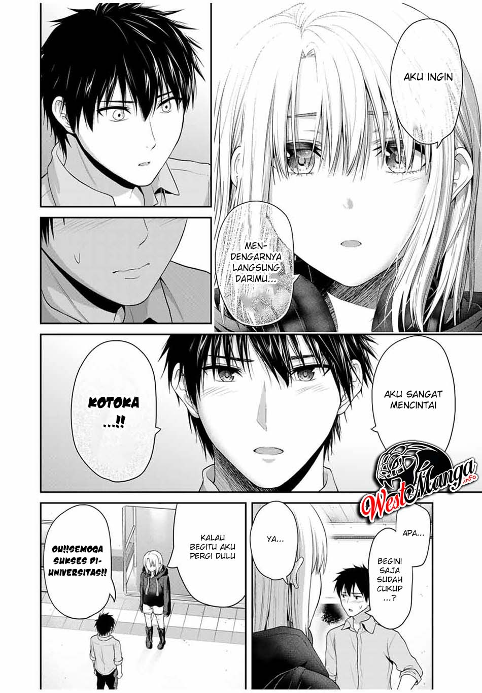 Fechippuru Bokura No Junsuina Koi Chapter 58