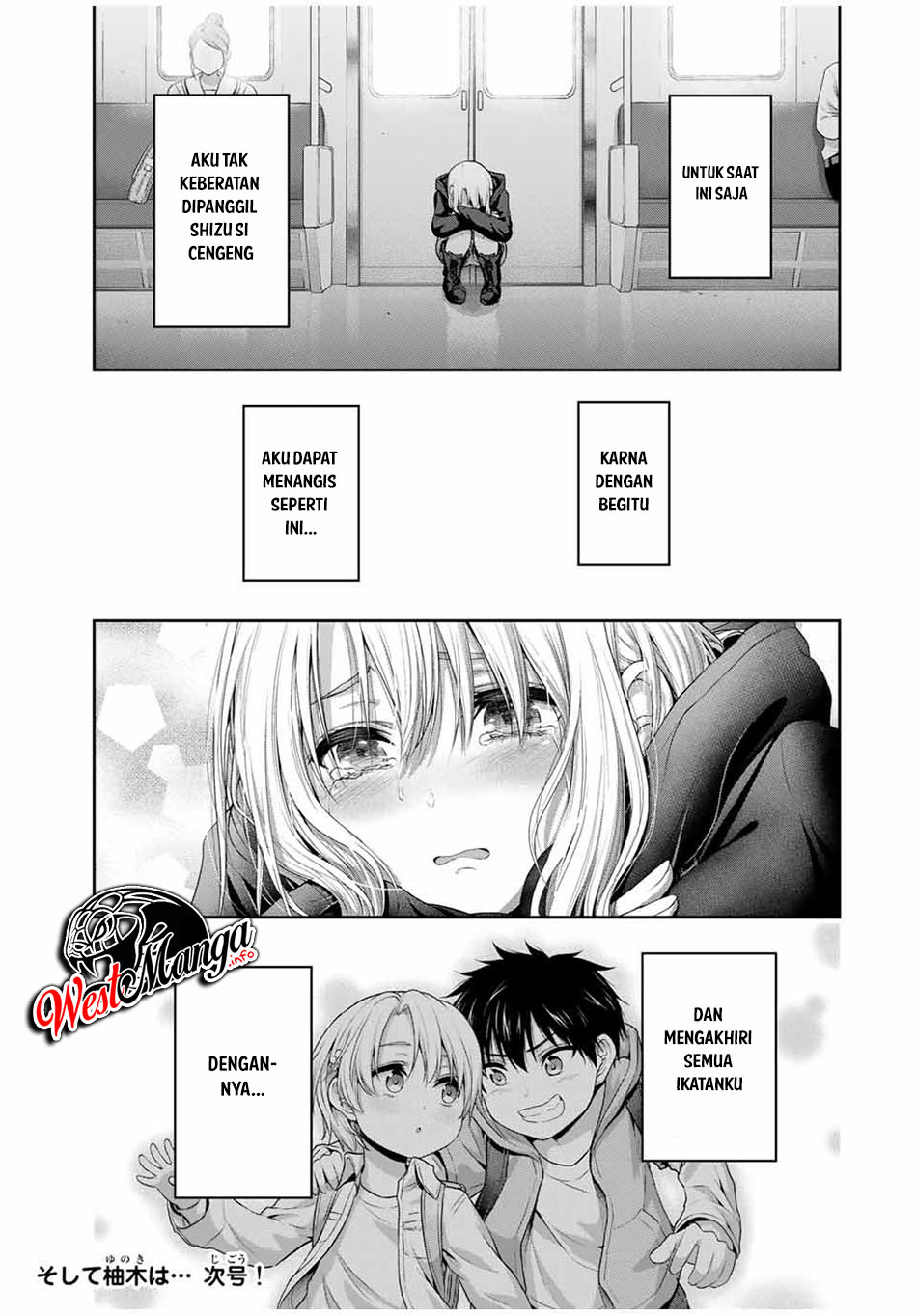 Fechippuru Bokura No Junsuina Koi Chapter 58