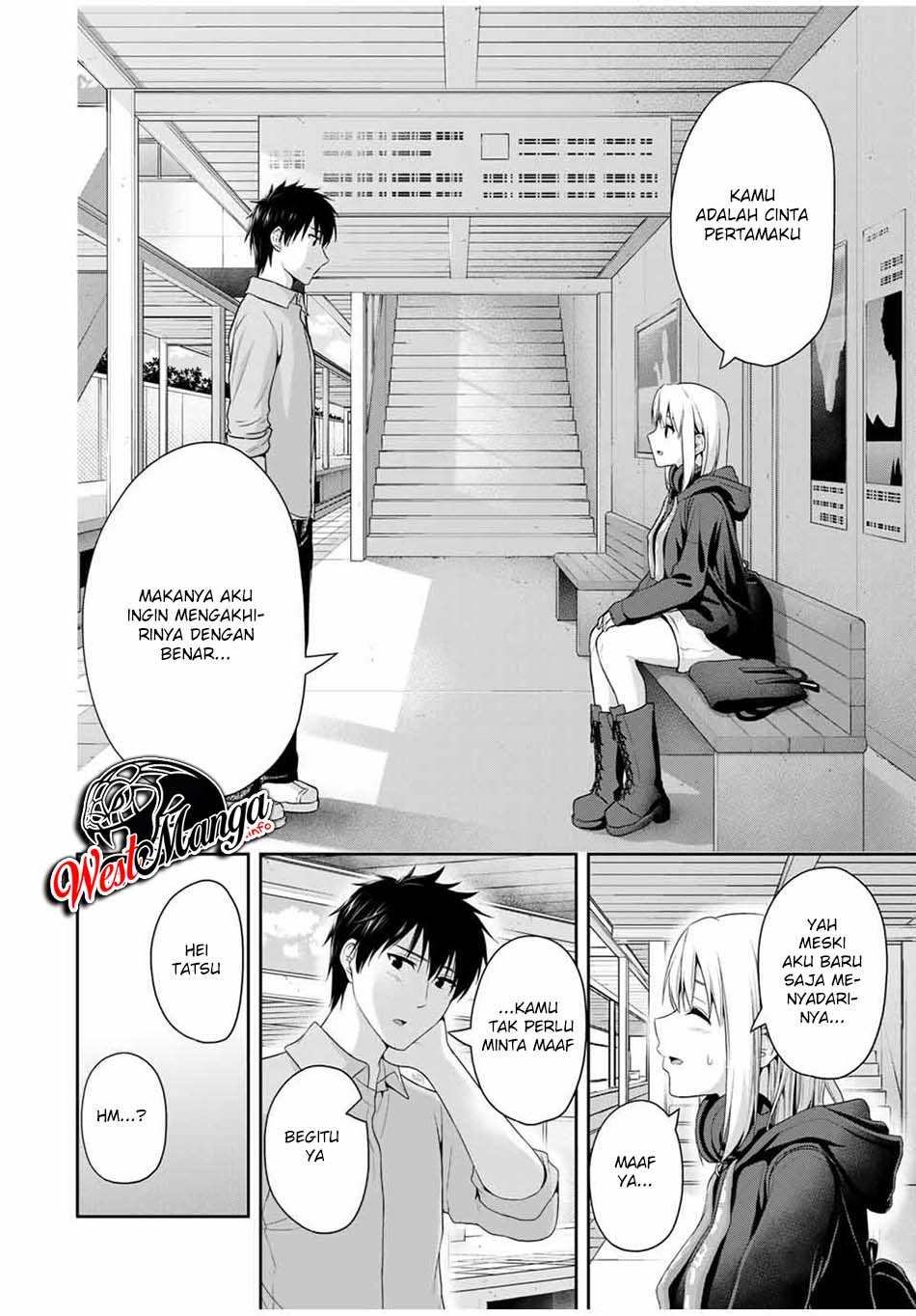 Fechippuru Bokura No Junsuina Koi Chapter 58