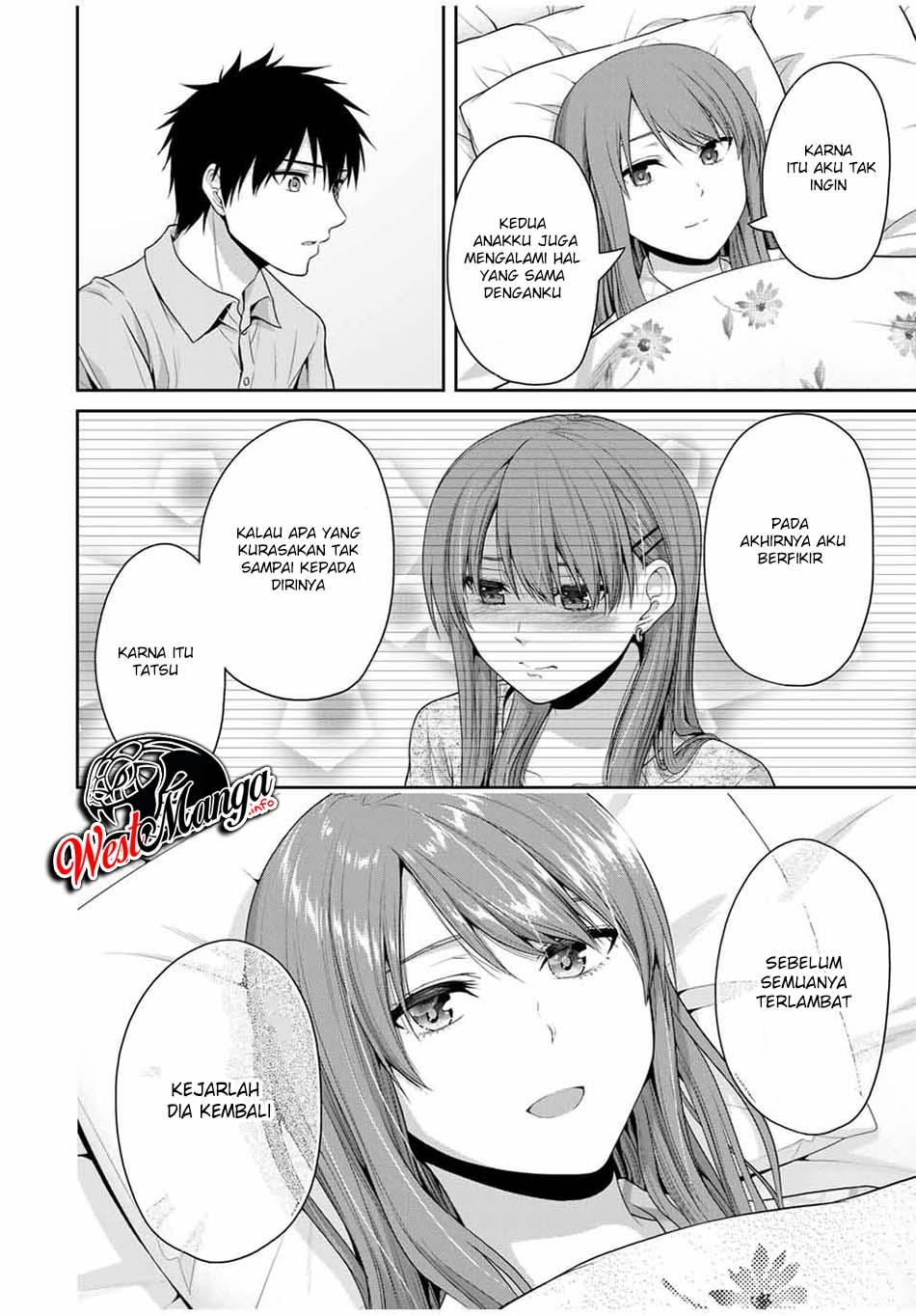 Fechippuru Bokura No Junsuina Koi Chapter 59