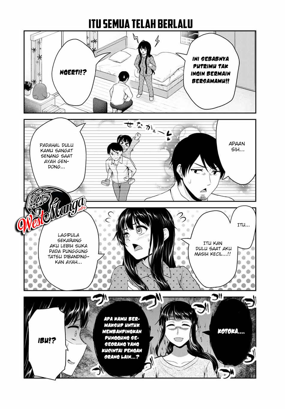 Fechippuru Bokura No Junsuina Koi Chapter 60