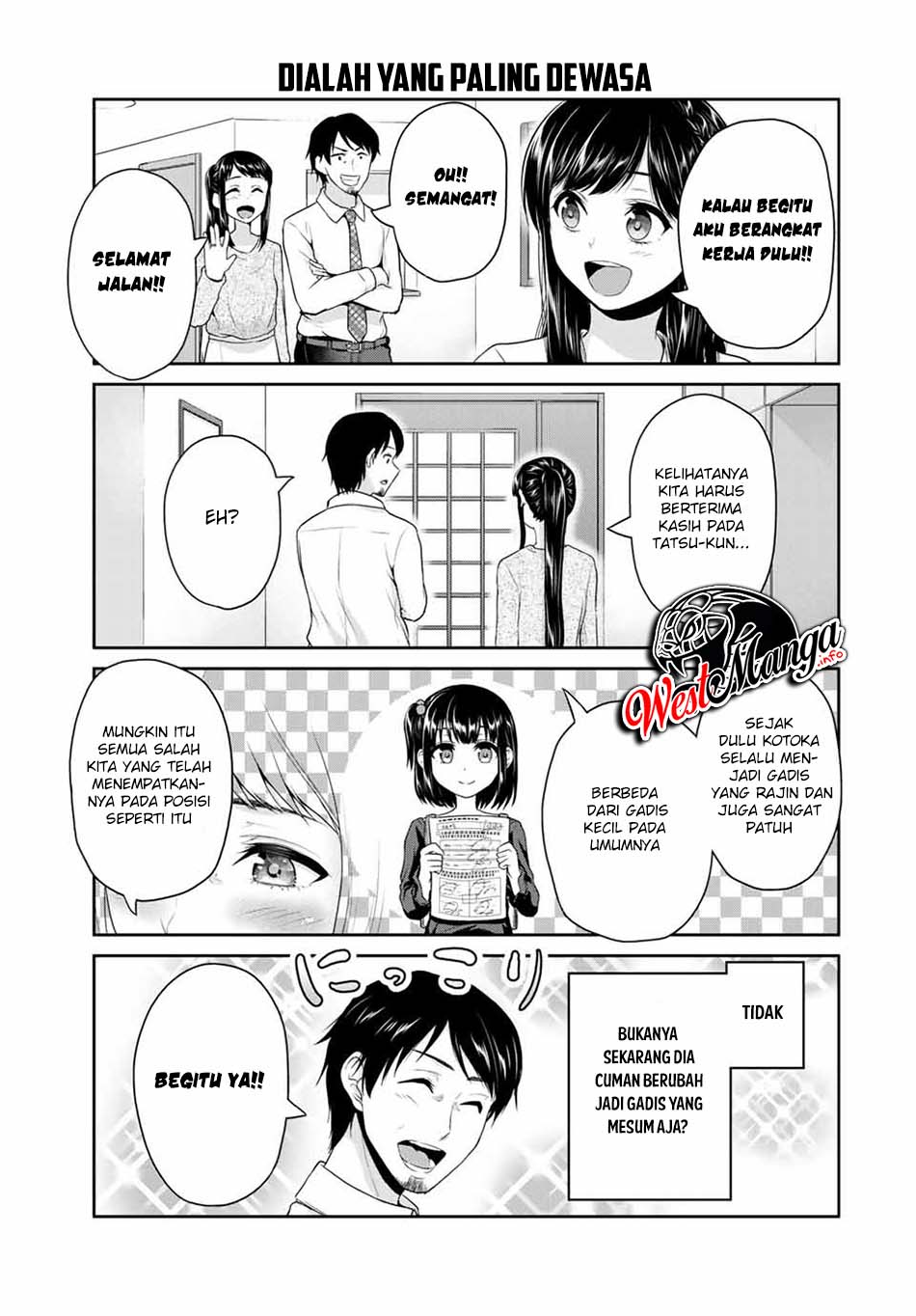 Fechippuru Bokura No Junsuina Koi Chapter 60