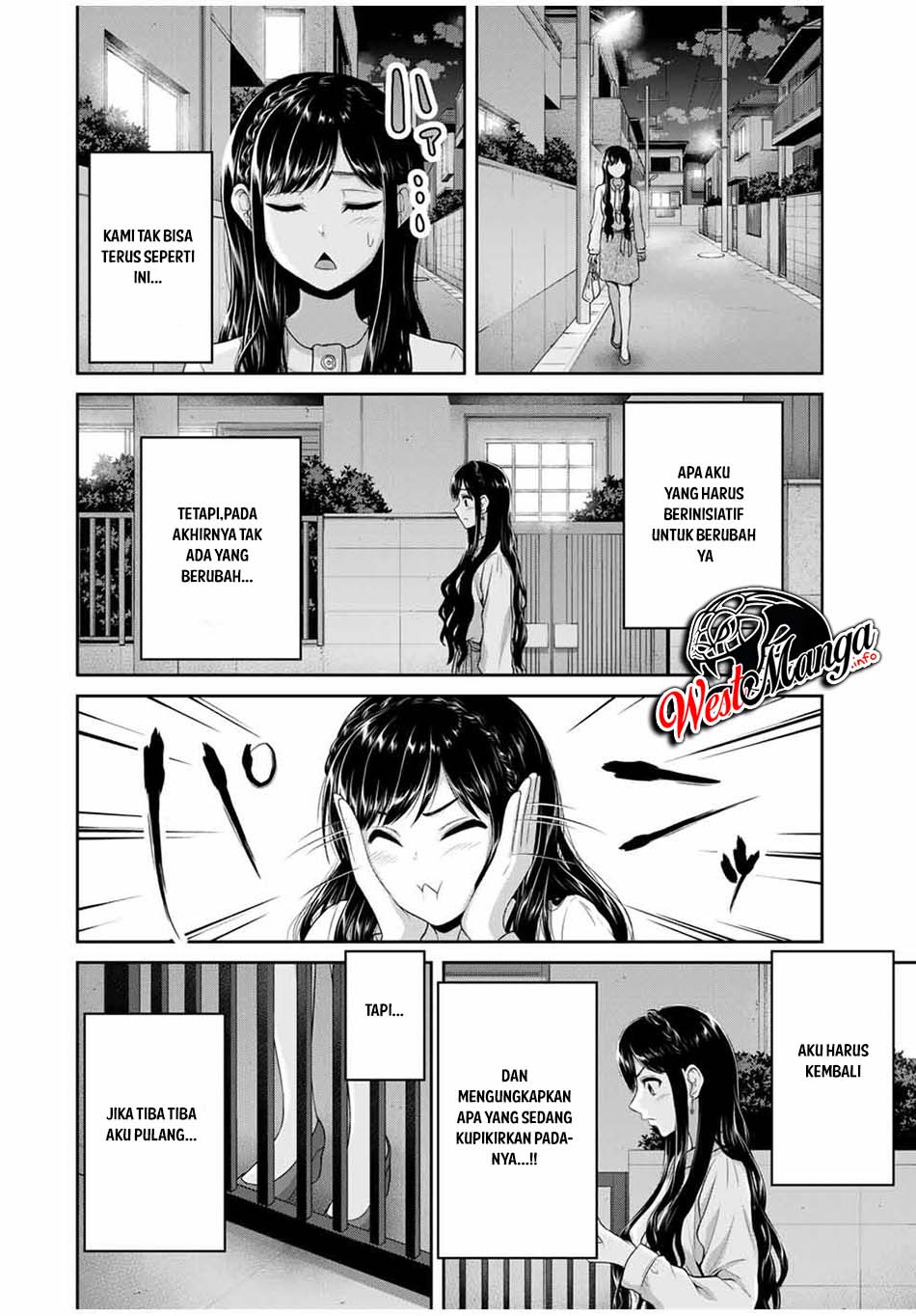 Fechippuru Bokura No Junsuina Koi Chapter 60