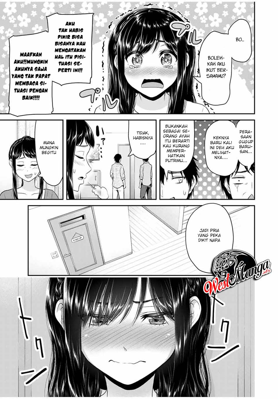 Fechippuru Bokura No Junsuina Koi Chapter 63